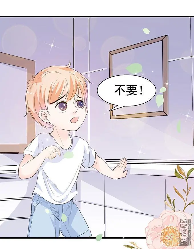 第14回                                            [var1]2