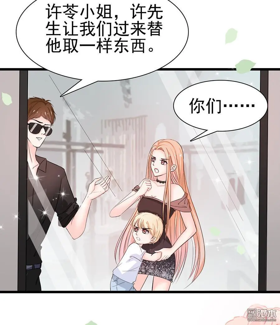第10回7