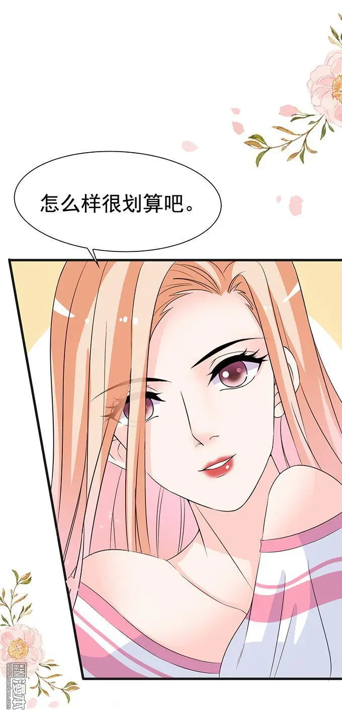 第27回30