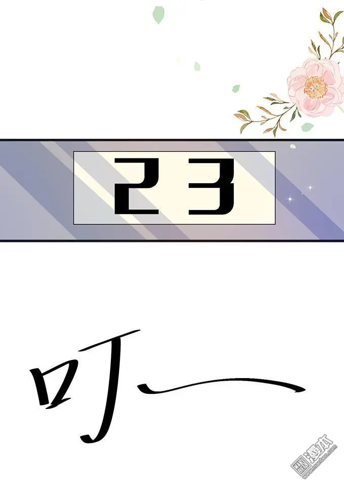 第27回1