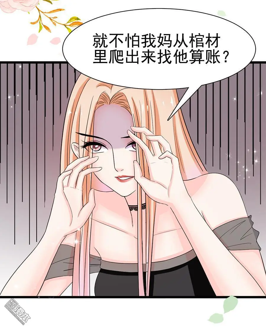 第10回34