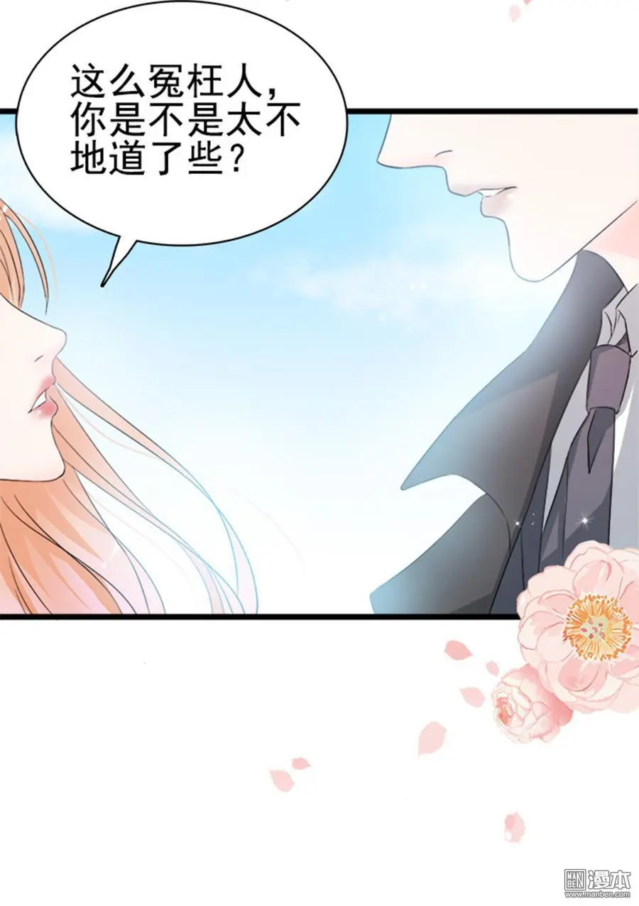 第4回17