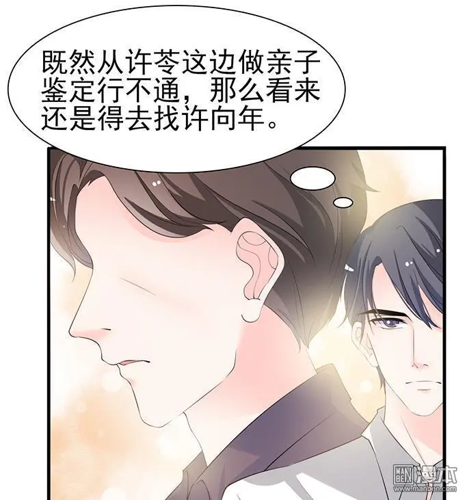 第40回48
