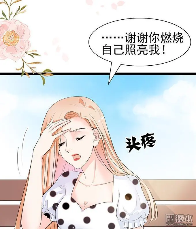 第39回5
