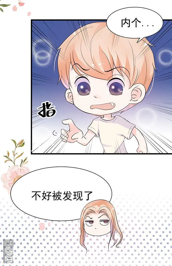 第23回13