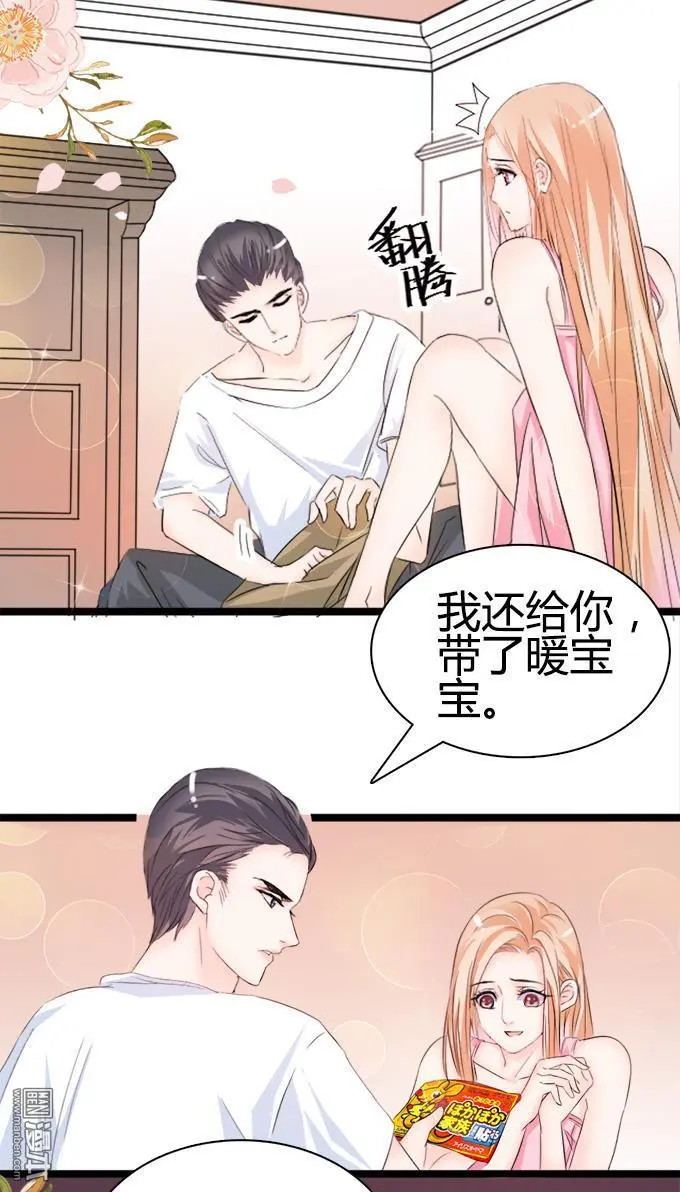 第2回29