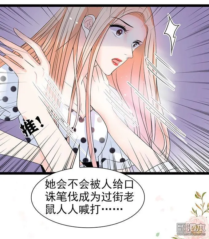 第42回5