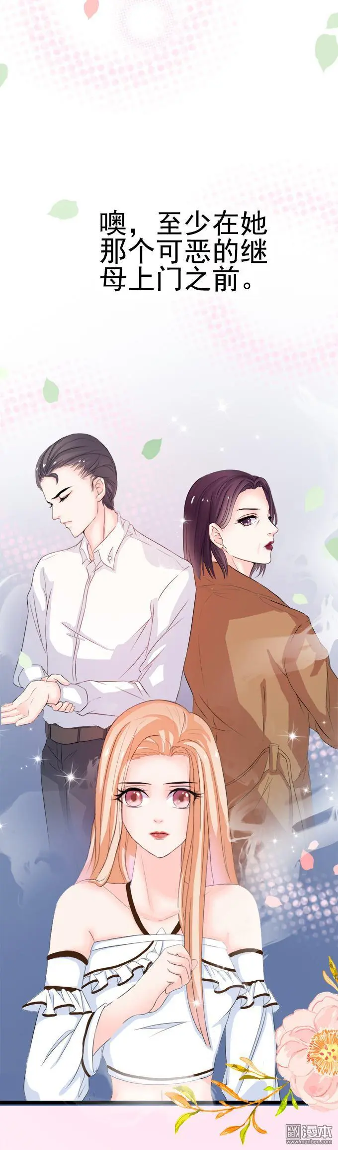 第2回15