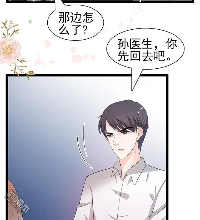 第40回3