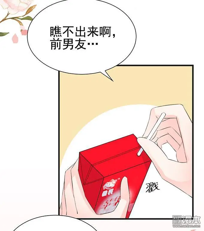 第27回22