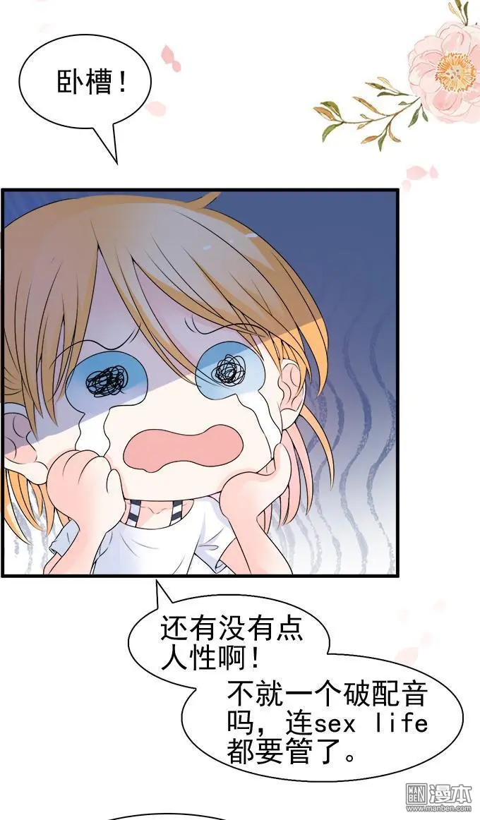 第34回16