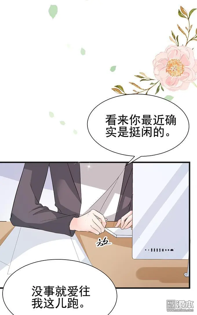 第27回14