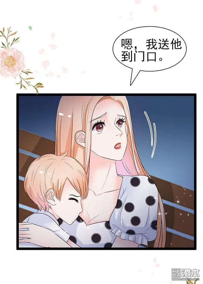 第40回13