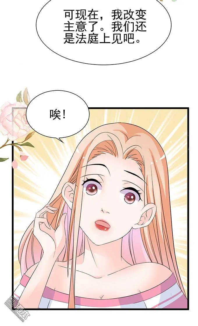 第28回5