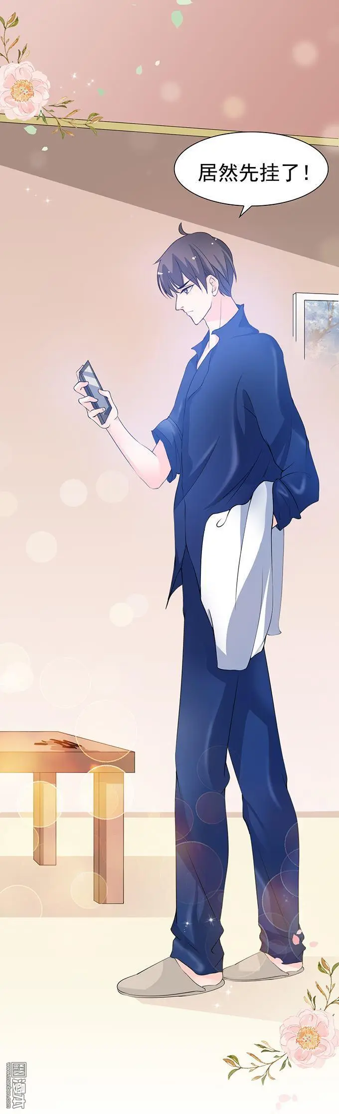 第30回13