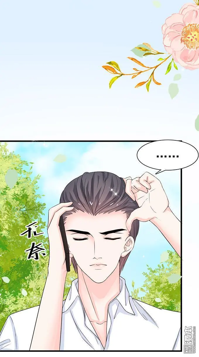 第9回29