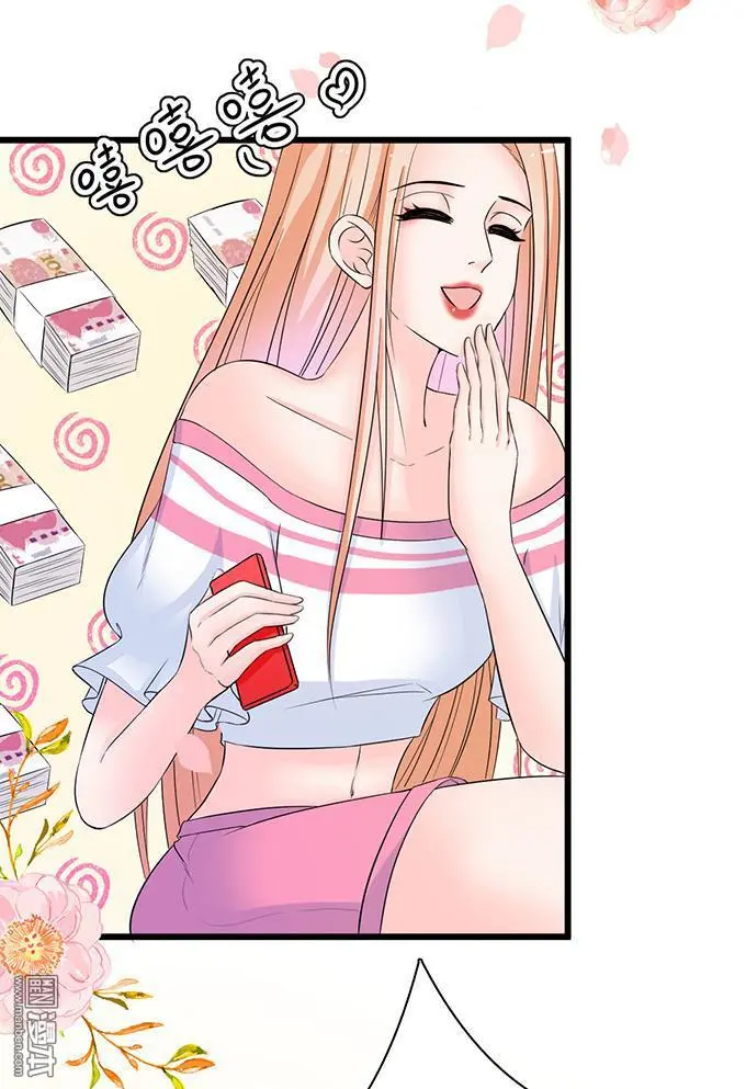 第30回29