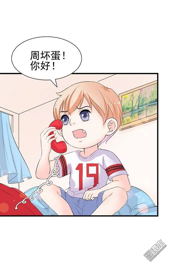 第30回3