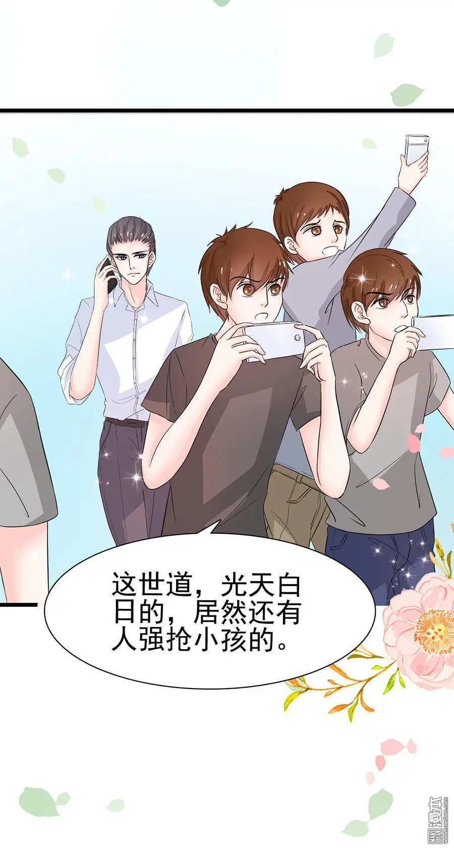 第10回14