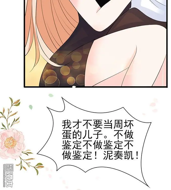 第39回43