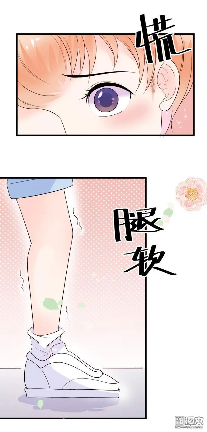 第12回17