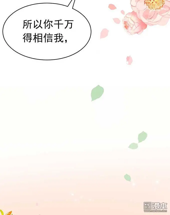 第6回16