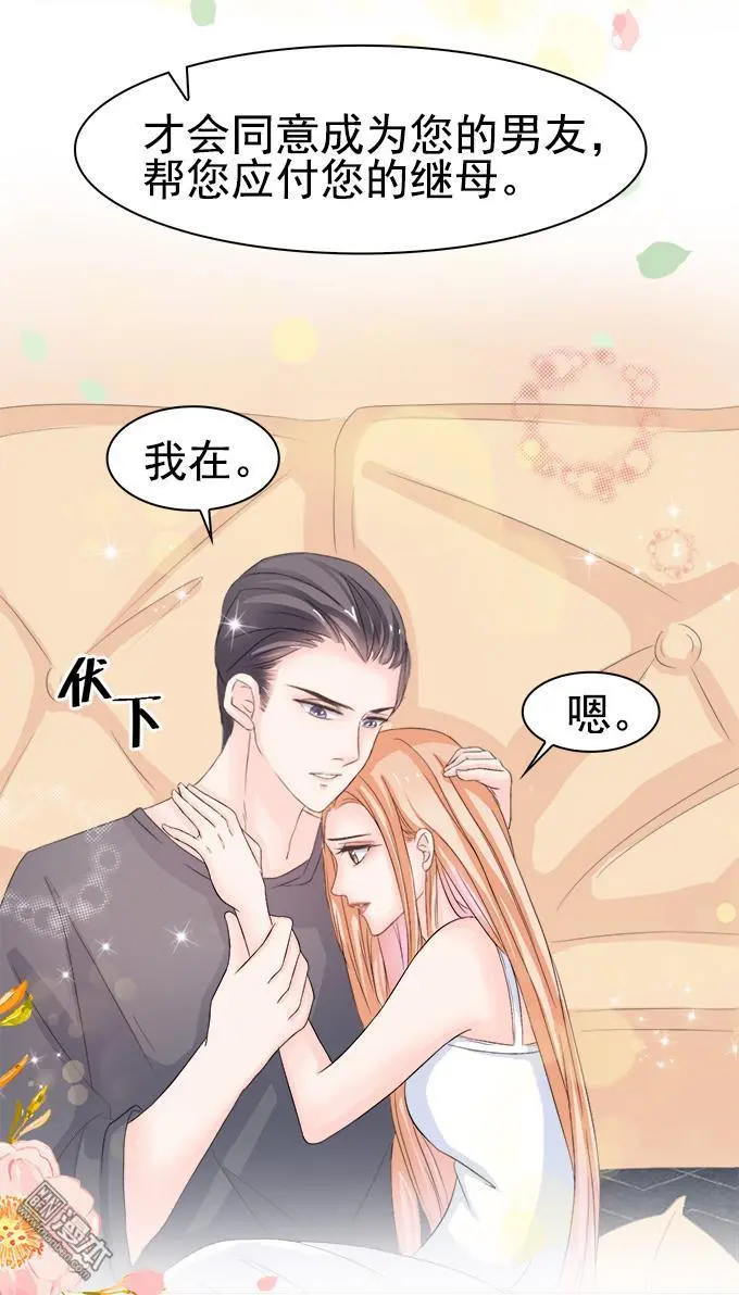 第2回9