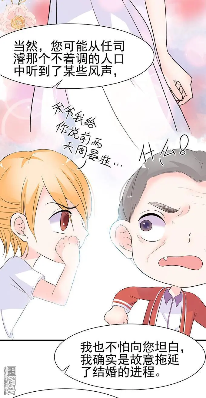 第29回18