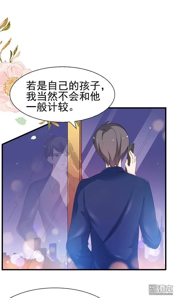 第31回13