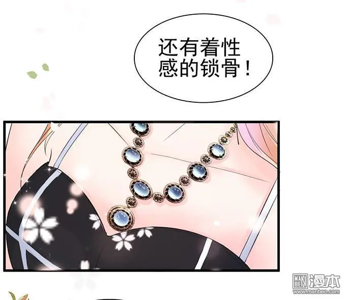 第35回5