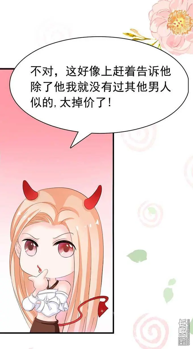 第6回10