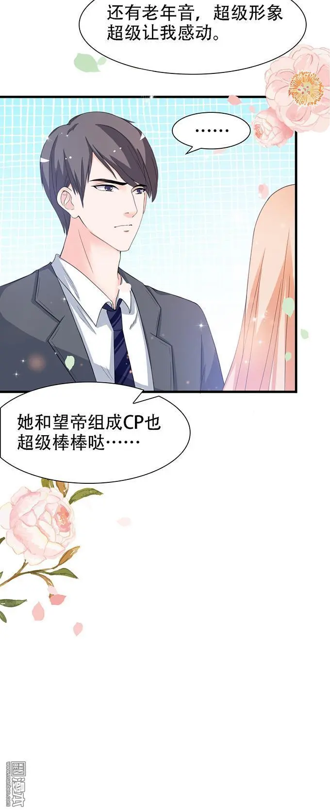 第36回30