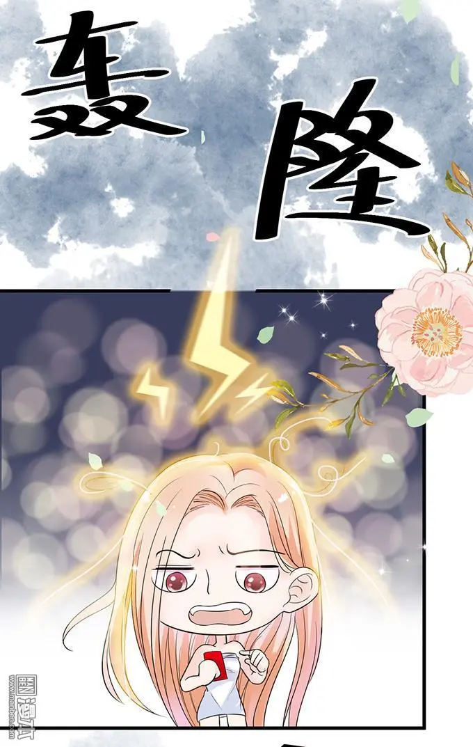 第15回                                            [var1]16