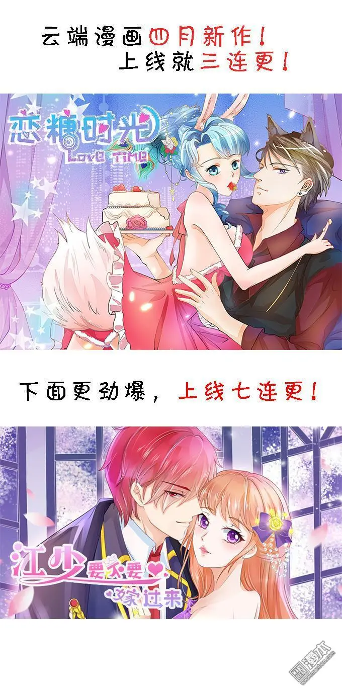第33回29