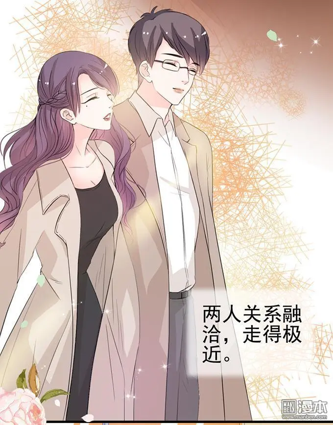 第25回20