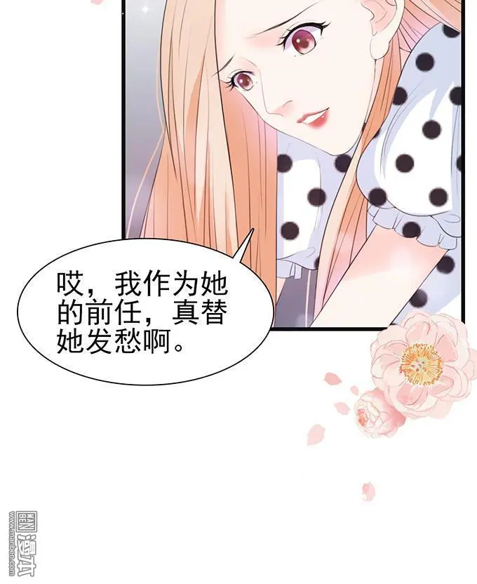 第41回36