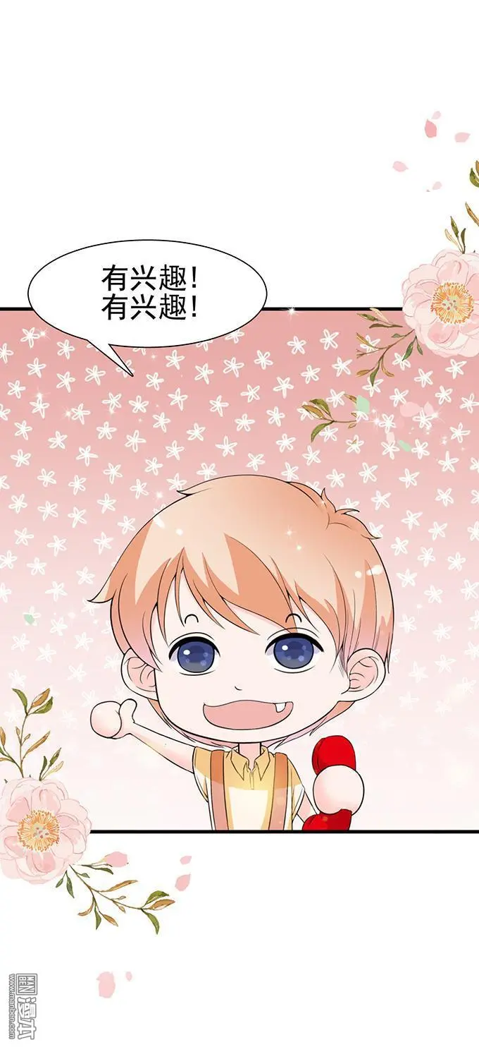 第17回                                            [var1]32