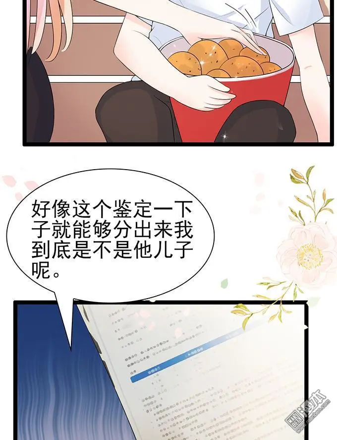 第39回9