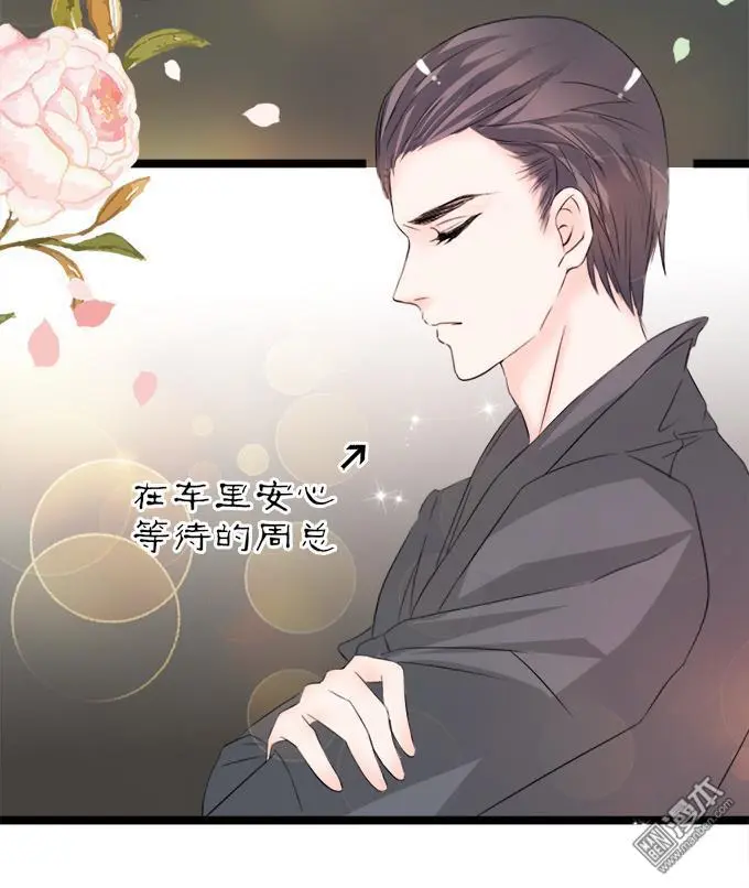 第2回25