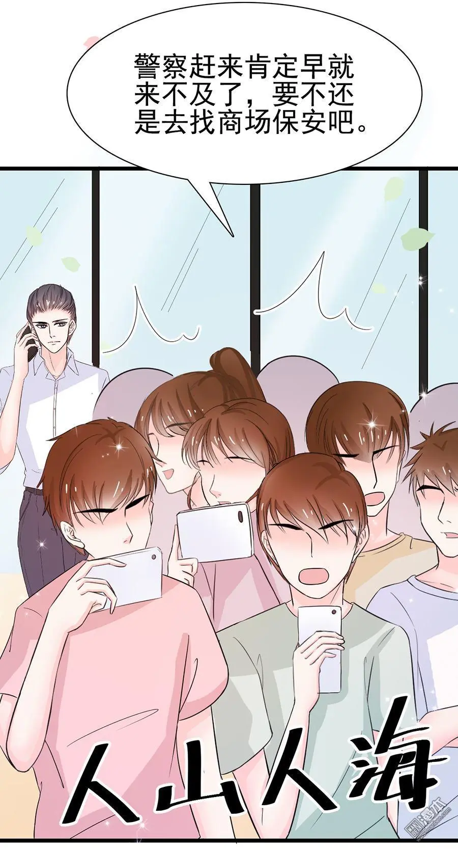 第10回17