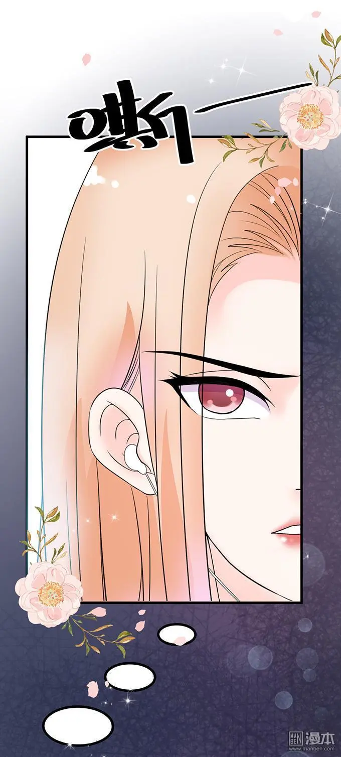 第17回                                            [var1]24