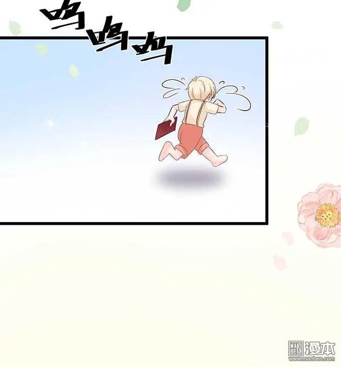 第7回30