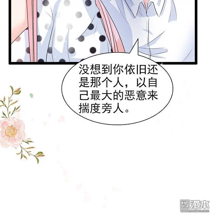 第42回21