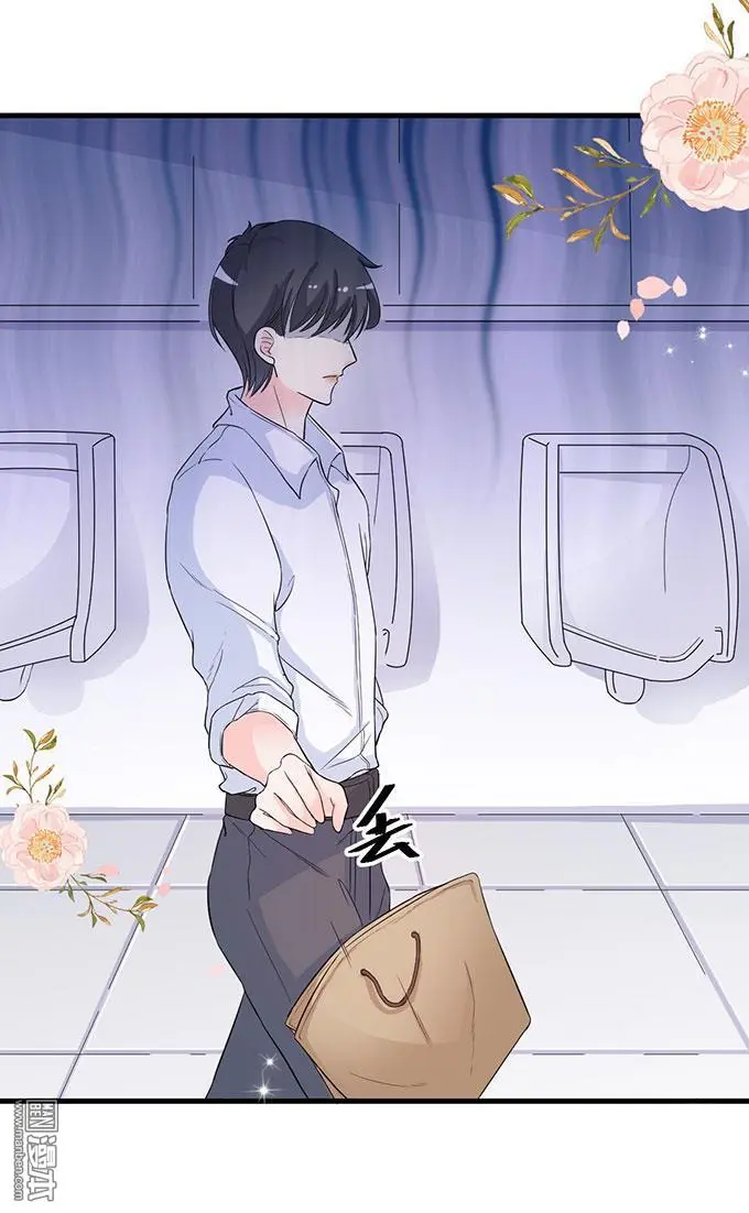 第14回                                            [var1]21