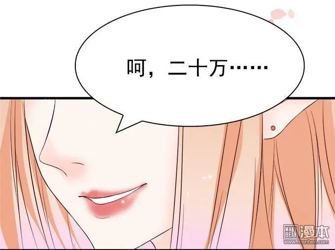 第3回4