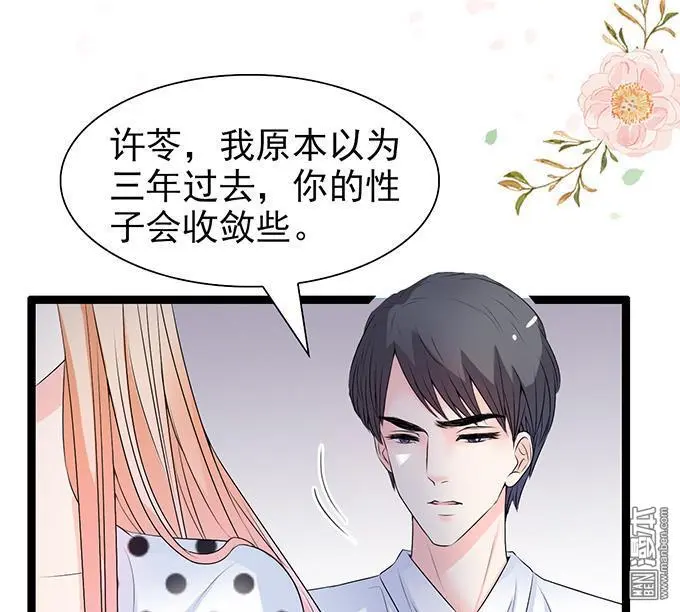 第42回20