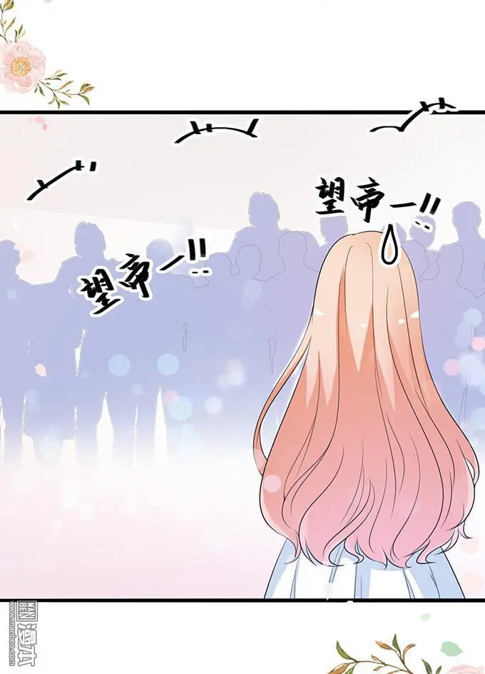 第36回15