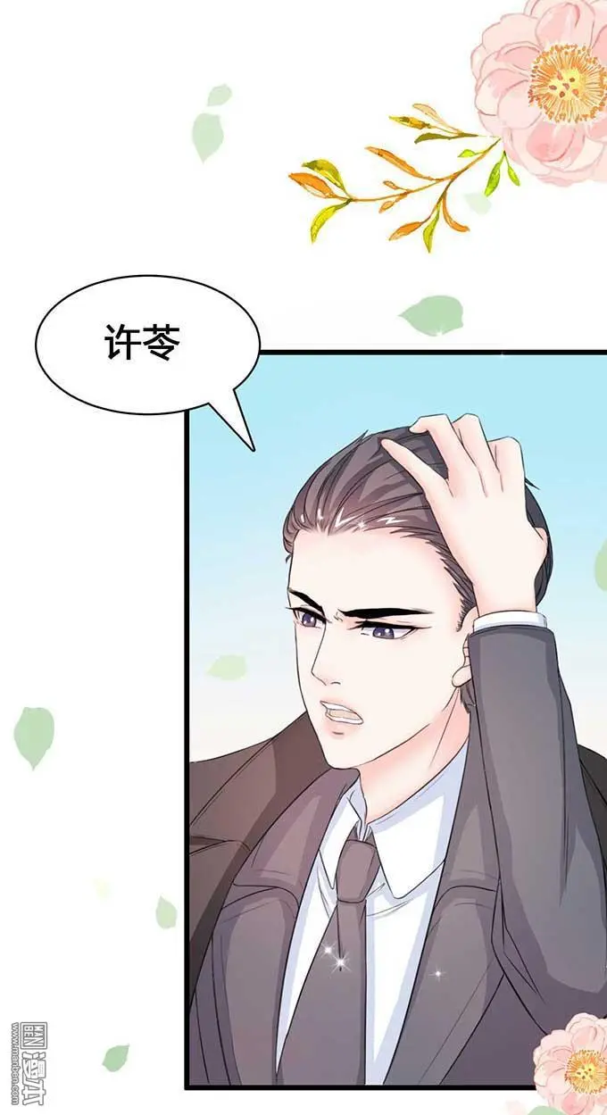 第6回18