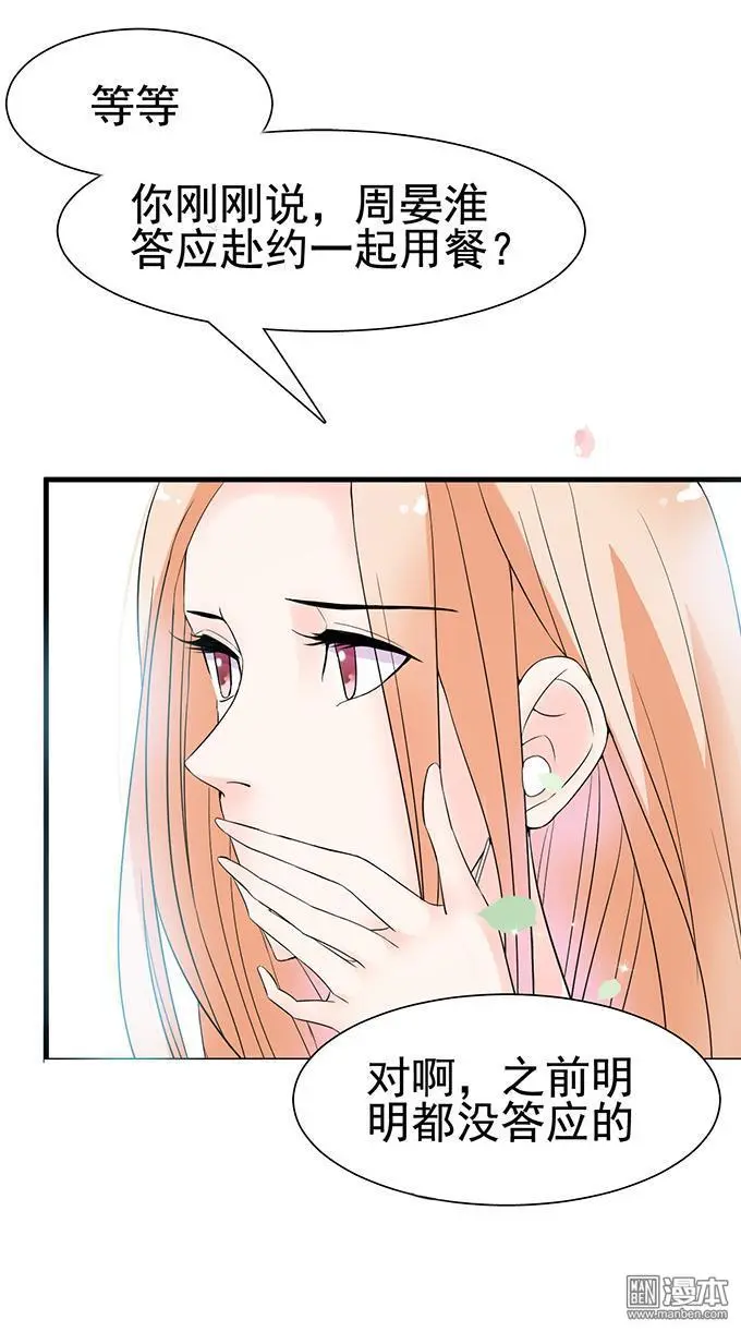 第17回                                            [var1]21