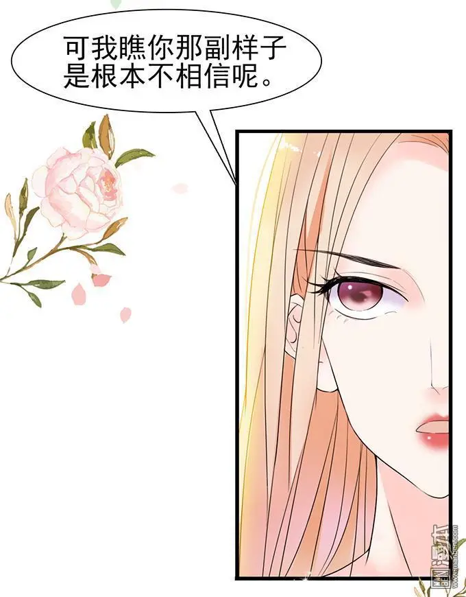 第39回28